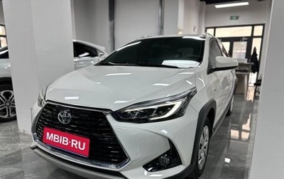 Toyota Yaris XP150 рестайлинг, 2022 год, 1 328 000 рублей, 1 фотография
