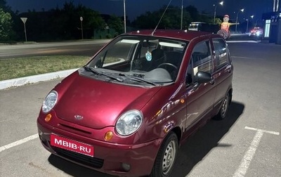 Daewoo Matiz I, 2009 год, 310 000 рублей, 1 фотография
