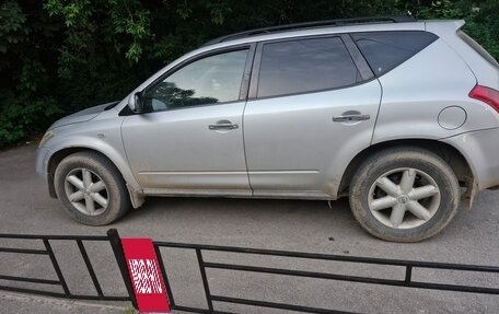 Nissan Murano, 2006 год, 390 000 рублей, 3 фотография
