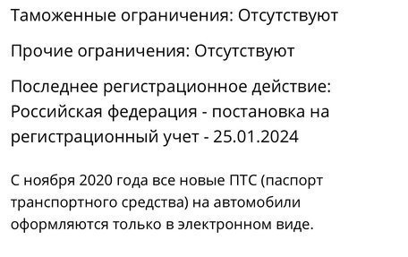Volkswagen Polo VI (EU Market), 2020 год, 1 450 000 рублей, 18 фотография