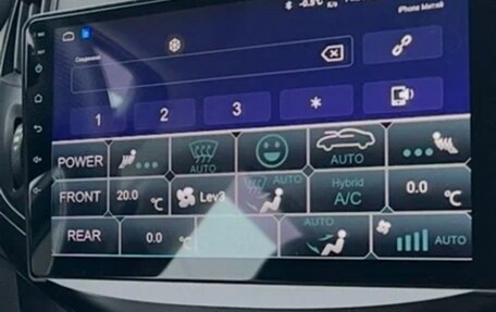Chevrolet Cruze II, 2014 год, 795 000 рублей, 11 фотография