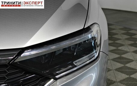 Volkswagen Polo VI (EU Market), 2021 год, 1 557 000 рублей, 9 фотография