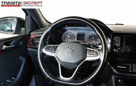 Volkswagen Polo VI (EU Market), 2021 год, 1 557 000 рублей, 12 фотография