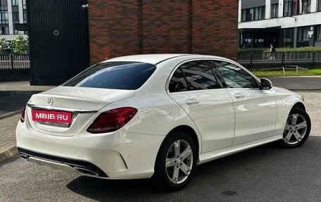 Mercedes-Benz C-Класс, 2014 год, 1 800 000 рублей, 2 фотография