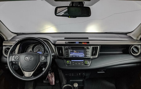 Toyota RAV4, 2014 год, 1 885 000 рублей, 14 фотография