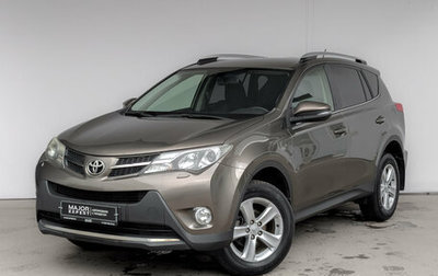 Toyota RAV4, 2014 год, 1 885 000 рублей, 1 фотография