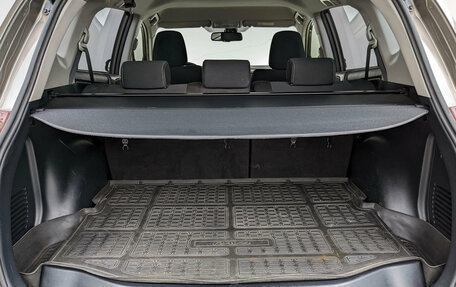 Toyota RAV4, 2014 год, 1 885 000 рублей, 10 фотография