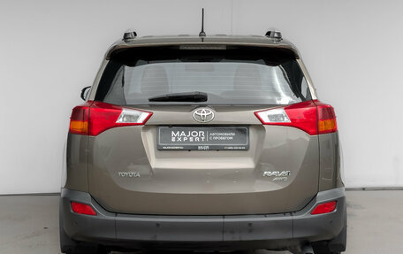 Toyota RAV4, 2014 год, 1 885 000 рублей, 6 фотография