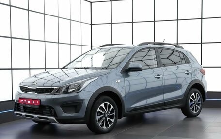 KIA Rio IV, 2020 год, 1 579 000 рублей, 1 фотография