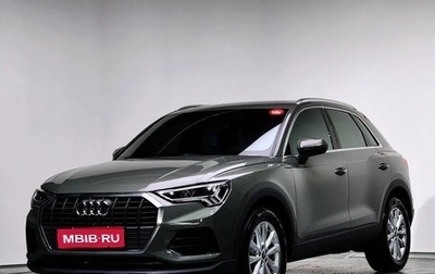 Audi Q3, 2023 год, 3 596 000 рублей, 1 фотография