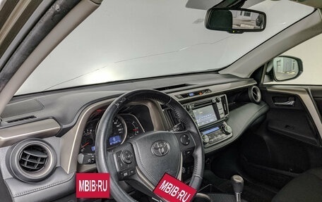 Toyota RAV4, 2014 год, 1 885 000 рублей, 16 фотография