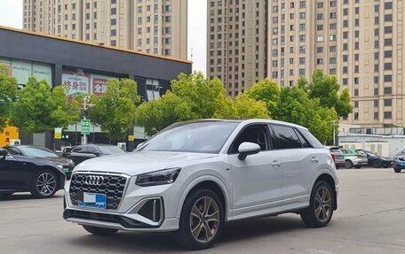 Audi Q2 I, 2023 год, 2 080 000 рублей, 1 фотография