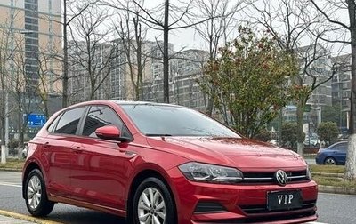 Volkswagen Polo, 2023 год, 1 408 000 рублей, 1 фотография