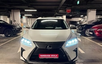 Lexus RX IV рестайлинг, 2018 год, 4 150 000 рублей, 1 фотография