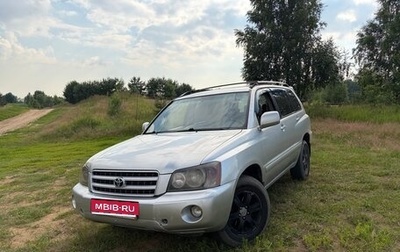 Toyota Highlander III, 2002 год, 699 000 рублей, 1 фотография