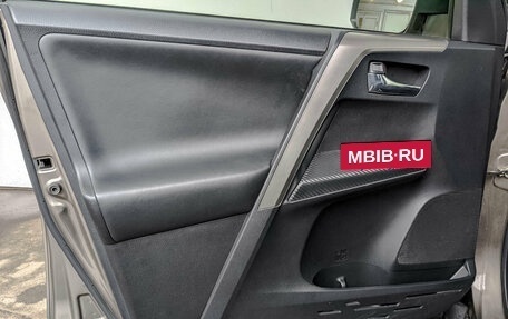 Toyota RAV4, 2014 год, 1 885 000 рублей, 19 фотография