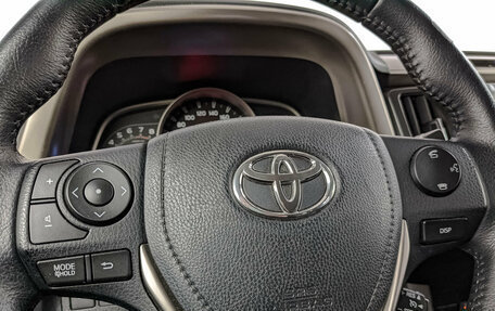 Toyota RAV4, 2014 год, 1 885 000 рублей, 25 фотография