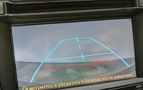 Toyota RAV4, 2014 год, 1 885 000 рублей, 28 фотография