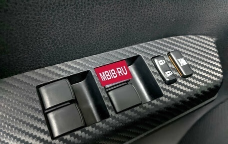 Toyota RAV4, 2014 год, 1 885 000 рублей, 27 фотография
