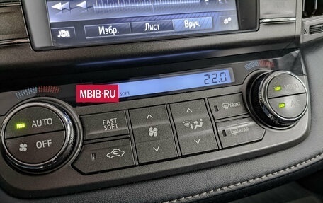Toyota RAV4, 2014 год, 1 885 000 рублей, 24 фотография