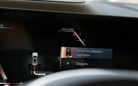 BMW X7, 2025 год, 15 500 000 рублей, 38 фотография