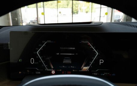BMW X7, 2025 год, 15 500 000 рублей, 35 фотография