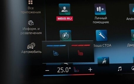 BMW X7, 2025 год, 15 500 000 рублей, 40 фотография