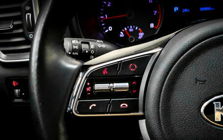 KIA Sportage IV рестайлинг, 2020 год, 2 390 000 рублей, 25 фотография