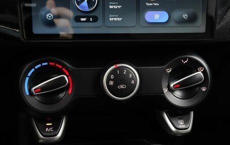 KIA Rio IV, 2020 год, 1 579 000 рублей, 17 фотография