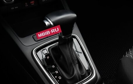 KIA Rio IV, 2020 год, 1 579 000 рублей, 15 фотография