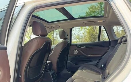 BMW X1, 2023 год, 3 071 000 рублей, 15 фотография
