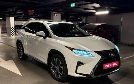 Lexus RX IV рестайлинг, 2018 год, 4 150 000 рублей, 2 фотография