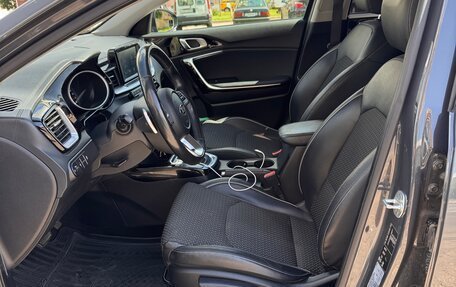 KIA cee'd III, 2018 год, 1 650 000 рублей, 22 фотография