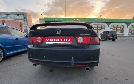Honda Accord VII рестайлинг, 2007 год, 750 000 рублей, 7 фотография