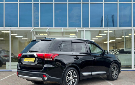 Mitsubishi Outlander III рестайлинг 3, 2015 год, 1 890 000 рублей, 3 фотография