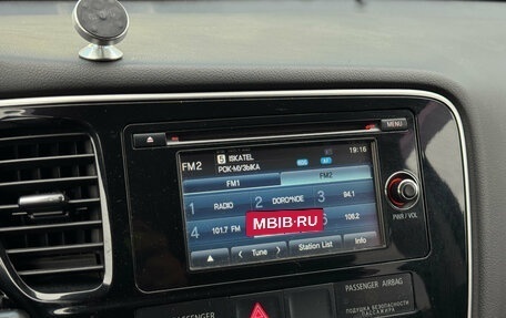Mitsubishi Outlander III рестайлинг 3, 2015 год, 1 890 000 рублей, 22 фотография