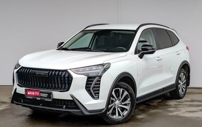 Haval Jolion, 2024 год, 2 140 000 рублей, 1 фотография