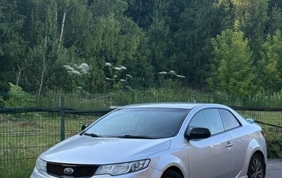KIA Cerato III, 2011 год, 830 000 рублей, 1 фотография