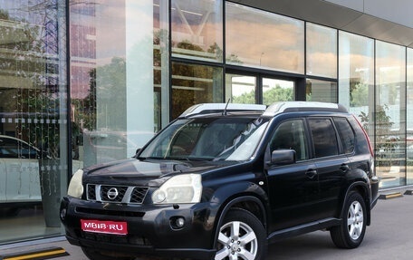 Nissan X-Trail, 2008 год, 917 000 рублей, 1 фотография
