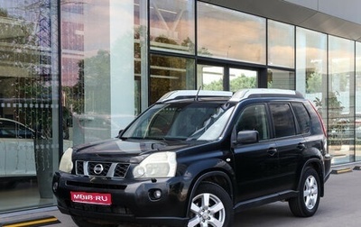 Nissan X-Trail, 2008 год, 917 000 рублей, 1 фотография