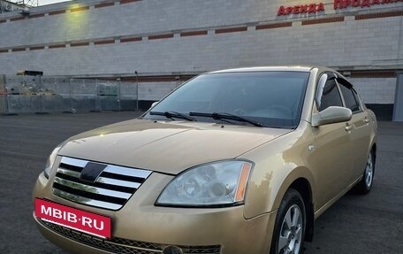 Chery Fora (A21), 2007 год, 270 000 рублей, 2 фотография