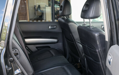 Nissan X-Trail, 2008 год, 917 000 рублей, 13 фотография