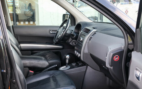 Nissan X-Trail, 2008 год, 917 000 рублей, 12 фотография