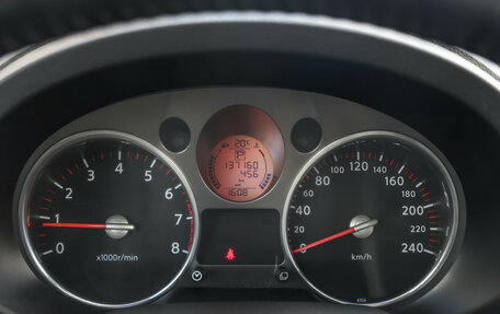 Nissan X-Trail, 2008 год, 917 000 рублей, 14 фотография