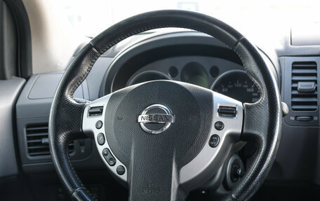 Nissan X-Trail, 2008 год, 917 000 рублей, 18 фотография