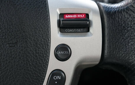 Nissan X-Trail, 2008 год, 917 000 рублей, 20 фотография