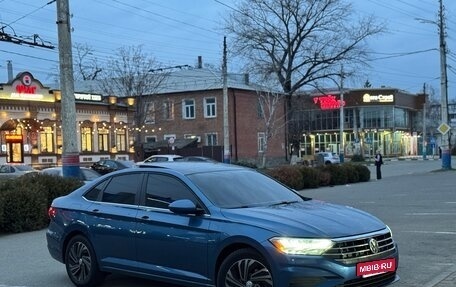 Volkswagen Jetta VII, 2020 год, 1 850 000 рублей, 2 фотография