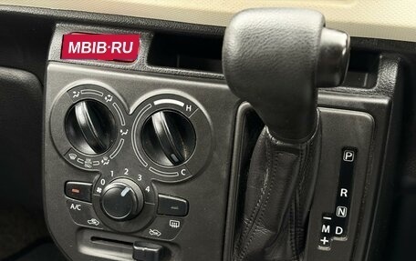 Suzuki Alto, 2019 год, 500 000 рублей, 12 фотография