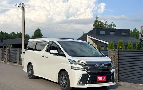 Toyota Vellfire II, 2015 год, 3 200 000 рублей, 1 фотография