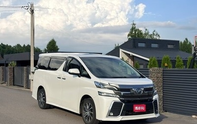 Toyota Vellfire II, 2015 год, 3 200 000 рублей, 1 фотография